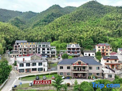 Ningguo menglishan home stays