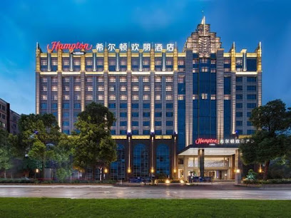 Hampton by Hilton Foshan West Station