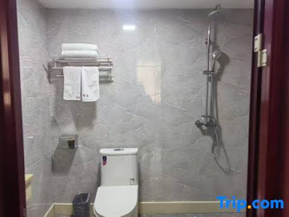 Loudi Jixing Hotel