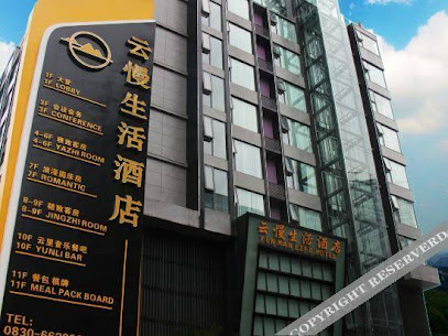 Yunman Life Hotel