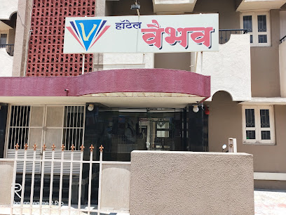 Hotel Vaibhav