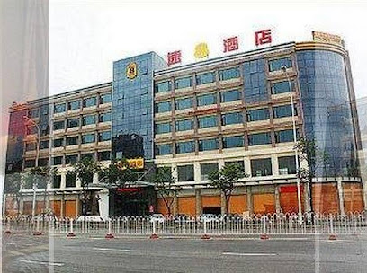 Super 8 Hotel Fuzhou South Railway Station