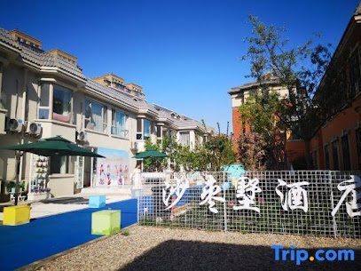 Shazaoshu Hostel