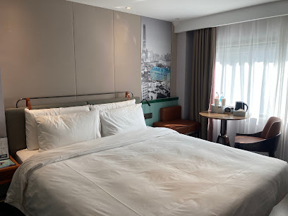 Atour Hotel Shanghai Jing'an Natural History Museum