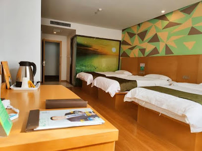 Vatica Beijing Fangshan District Liulihe Er Street Hotel