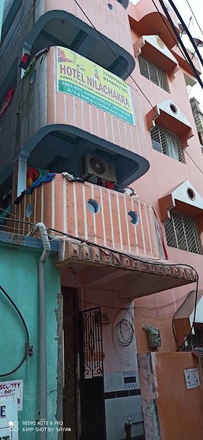 HOTEL NILACHAKRA