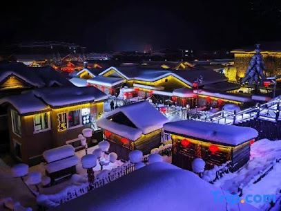 Danianchuyi·Yuanzhu Inn