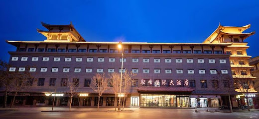 Tuofeng International Hotel