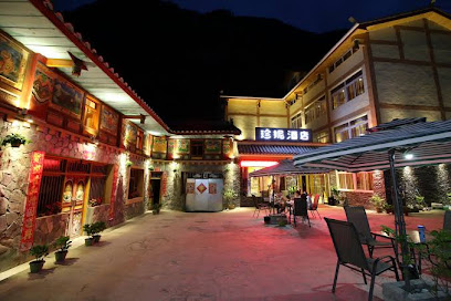 Jiuzhiagou Hotel Jenny