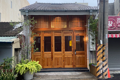 天井 · 树 Villa