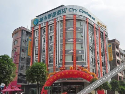 City Comfort Inn Laibin Binjiang