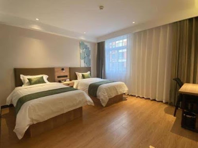 Greentree Inn Shandong Ining City Jiaxiang Railway