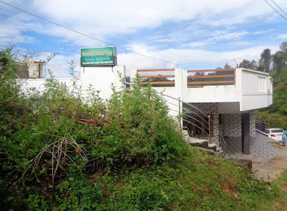 Kowsiga Homestay