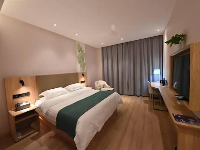 Greentree Inn Hubei Yangxin County Lotus Lake Ming