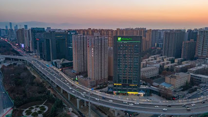 Holiday Inn Xi’an High Tech Zone