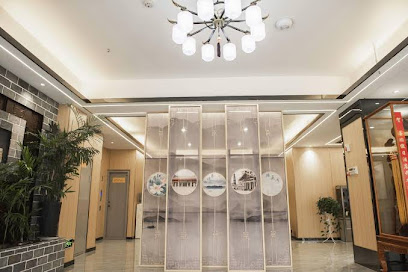 Moban Holiday Inn