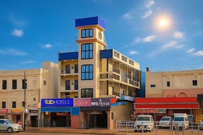 FabHotel Raghunandan Inn