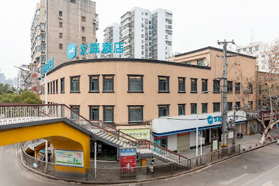 Hanting Hotel