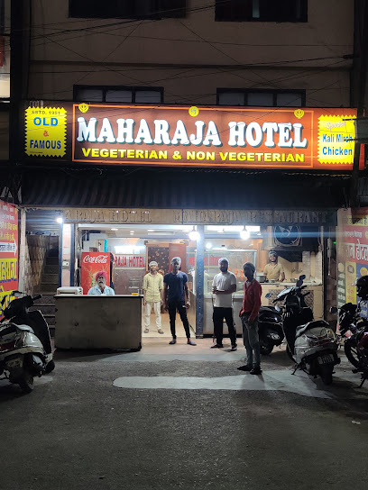 Maharaja Hotel and Restaurant