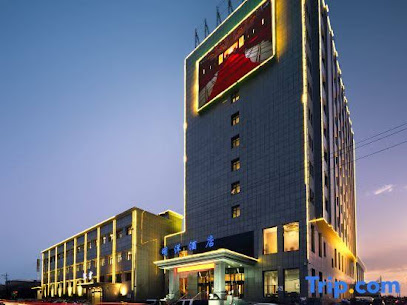 Minyuan Mingyang Hotel