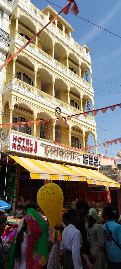 Hastkala Hotel