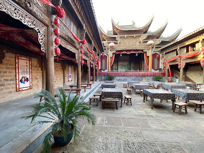 Changsha Tongguan Kiln Acient Town Theme Hotel