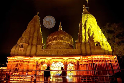 Hotel Manish International