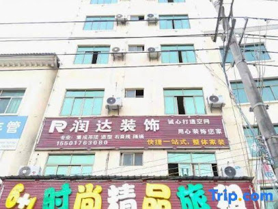 Chengmai 6 1 Fashion Boutique Travel Rental