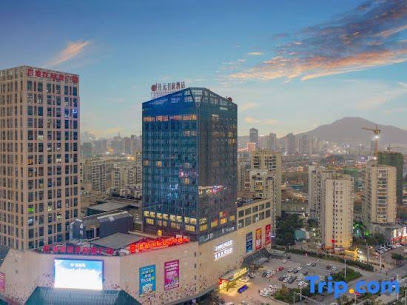 New Century Mingting Hotel
