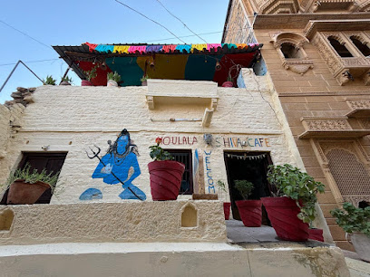 Shiva Guest House