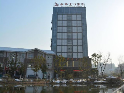 Greentree Eastern Changzhou Liyang City Tianmu LAK