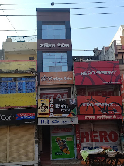 Hotel Arihante Palace