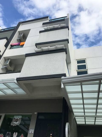 香香森林 亲子友善环保民宿