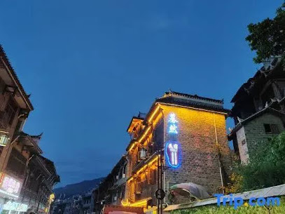 Dahongying Hotel