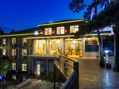 Jiutian Yunwu Mountain Villa