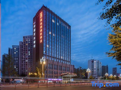 Vienna International Hotel