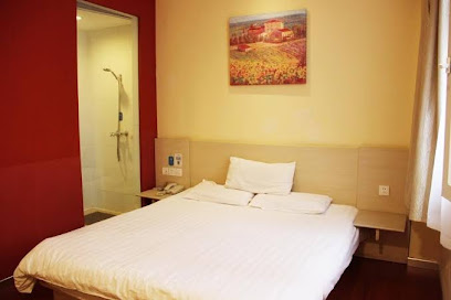 汉庭快捷宁波城隍庙店