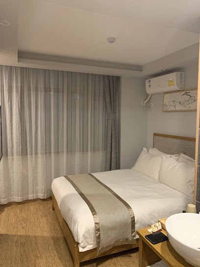 以舍酒店-苏州山塘街石路地铁站店