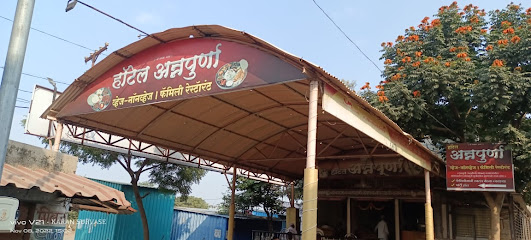 Hotel Annapurna, Rashin