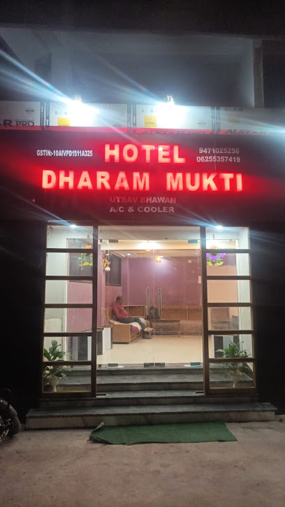 Hotel Dharam Mukti Utsav Bhawan