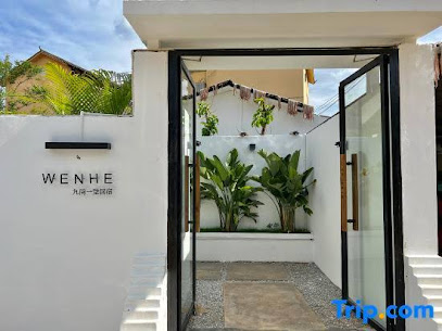 Wenhe Jiudian Yitang Boutique Hostel