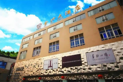 金沙大酒店