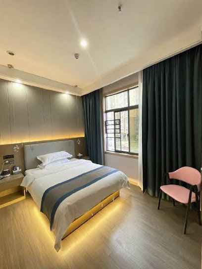 Dejiang Lidu Hotel