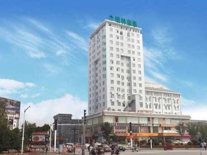 GreenTree Inn JiangSu XuZhou Feng County LiuBang Plaza Express Hotel