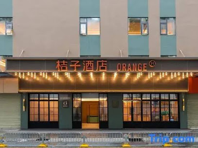 Orange Hotel