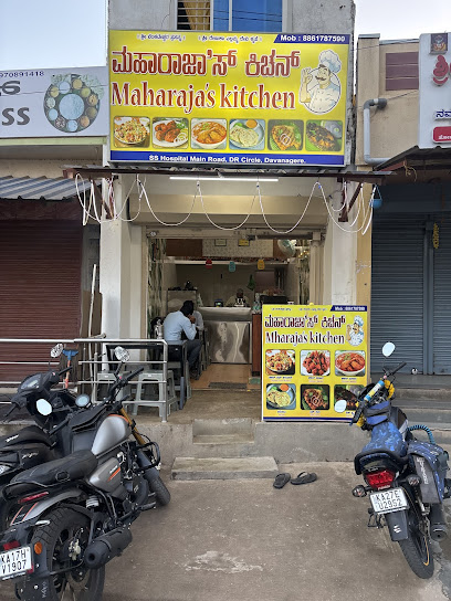MAHARAJA’S KITCHEN