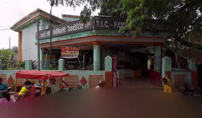 Tiwary Hotel