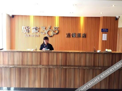 Eaka 365 Hotel Xinle Meiyuan