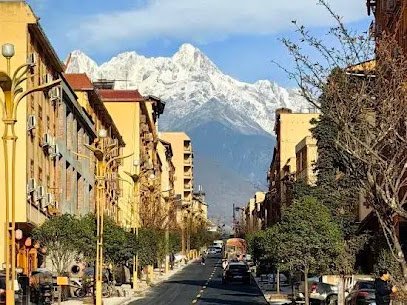 QI LU SHANYUAN