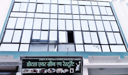 Hotel Ever Green Araria